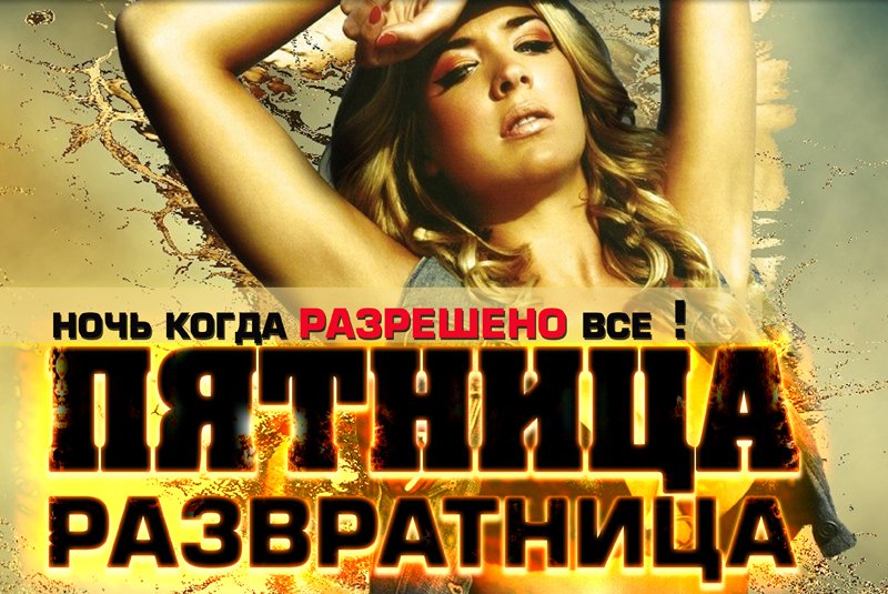 изображение_viber_2020-10-02_18-58-34.jpg