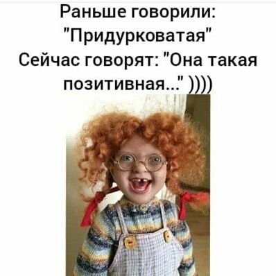 изображение_viber_2020-10-02_19-37-50.jpg