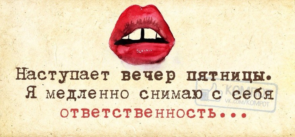 изображение_viber_2020-10-02_22-54-38.jpg