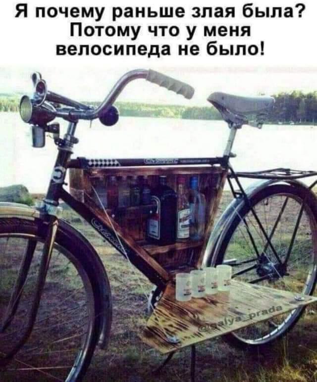 изображение_viber_2020-10-02_23-16-48.jpg