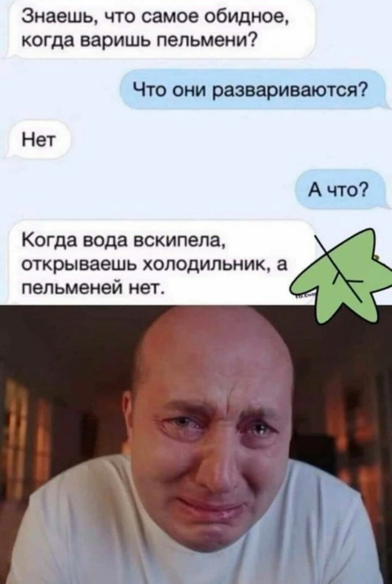 изображение_viber_2020-10-03_11-26-15.jpg