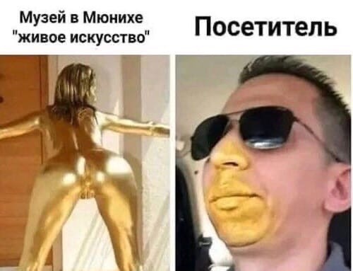 изображение_viber_2020-10-03_12-00-50.jpg