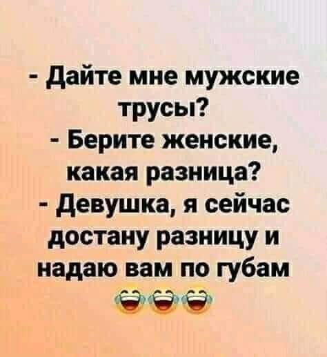 изображение_viber_2020-10-03_13-54-47.jpg