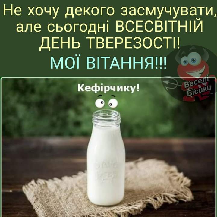 изображение_viber_2020-10-03_14-20-51.jpg