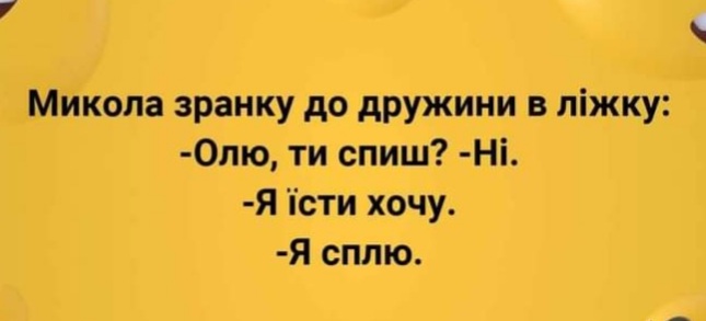 изображение_viber_2020-10-03_14-52-25.jpg