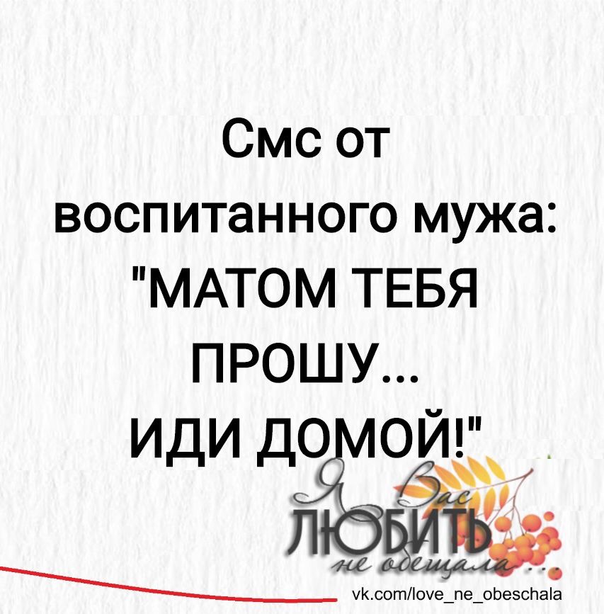 изображение_viber_2020-10-03_18-25-03.jpg
