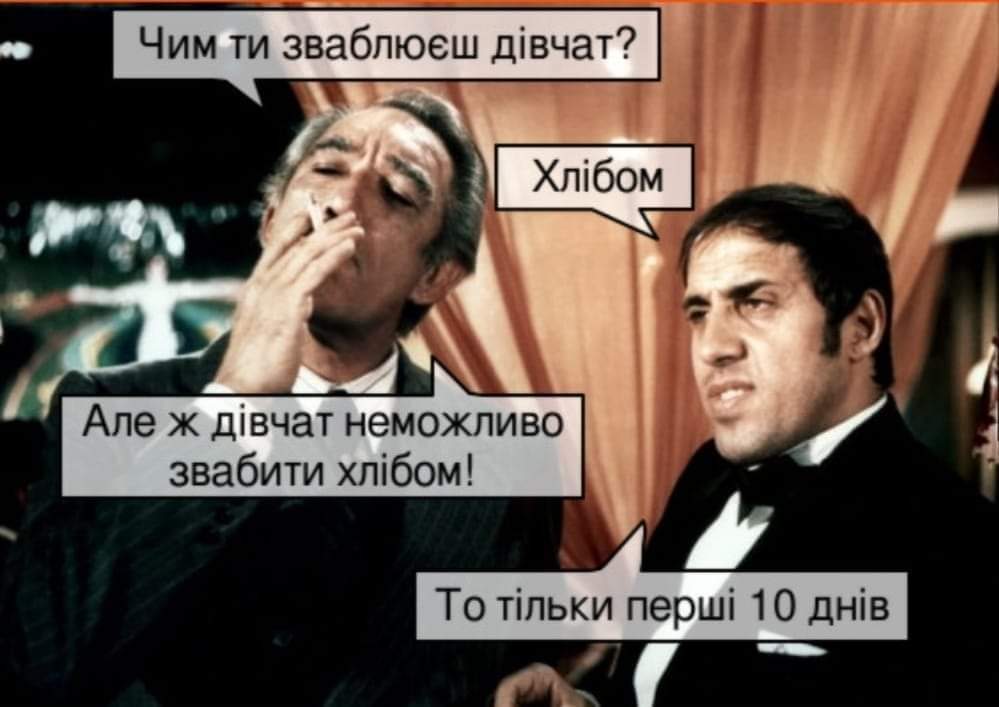 изображение_viber_2020-10-03_21-24-26.jpg