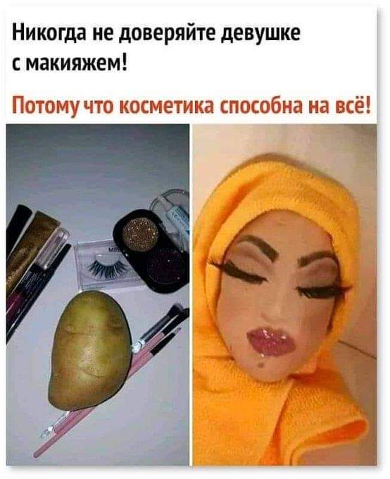 изображение_viber_2020-10-03_23-11-05.jpg