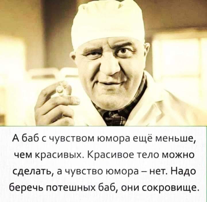 изображение_viber_2020-10-04_11-48-29.jpg