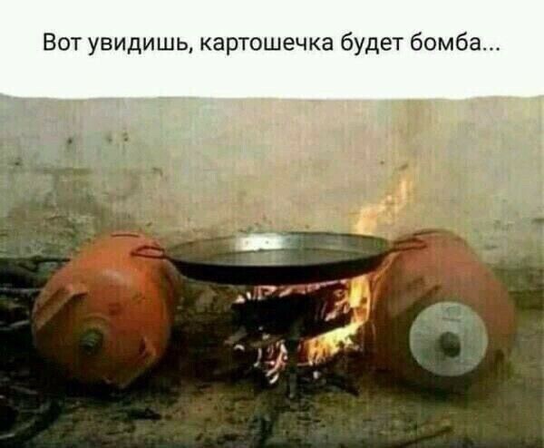 изображение_viber_2020-10-05_09-20-52.jpg