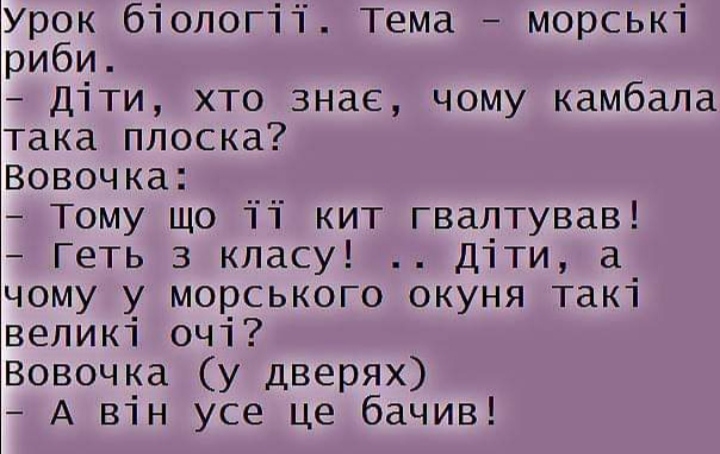 изображение_viber_2020-10-05_09-31-48.jpg