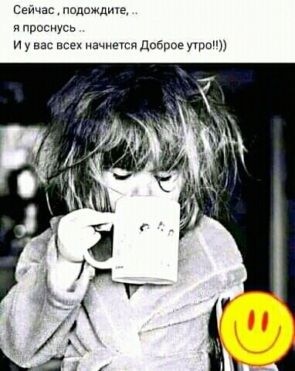 изображение_viber_2020-10-05_09-32-15.jpg