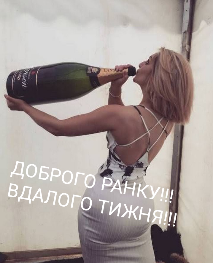изображение_viber_2020-10-05_09-48-07.jpg