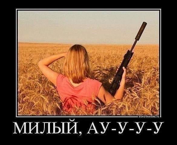 изображение_viber_2020-10-05_09-55-48.jpg