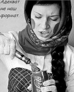 изображение_viber_2020-10-09_18-16-12.jpg