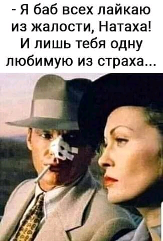 изображение_viber_2020-10-11_08-29-20.jpg