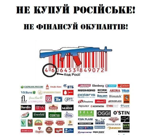 изображение_viber_2020-10-11_14-20-33.jpg