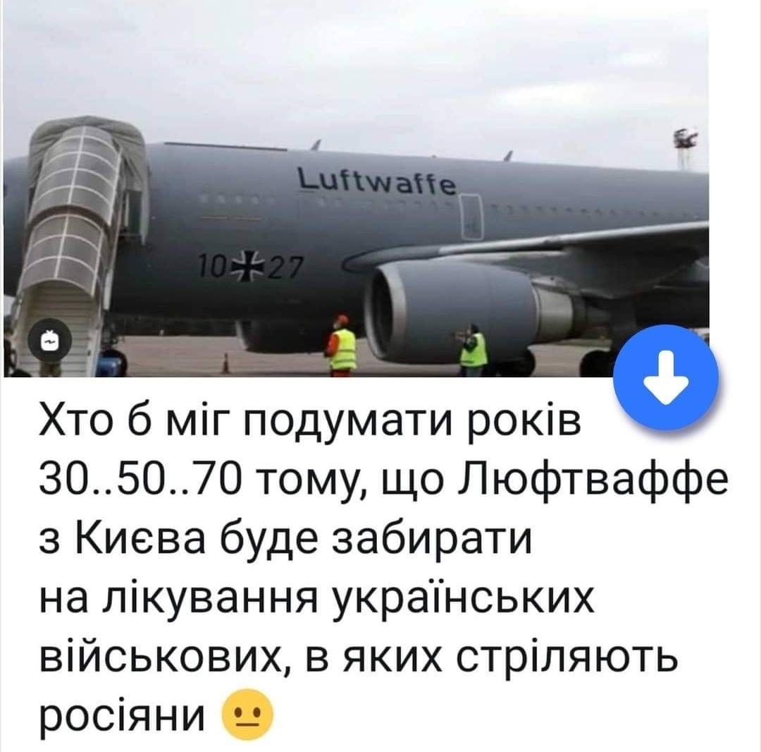 изображение_viber_2020-10-11_21-02-41.jpg