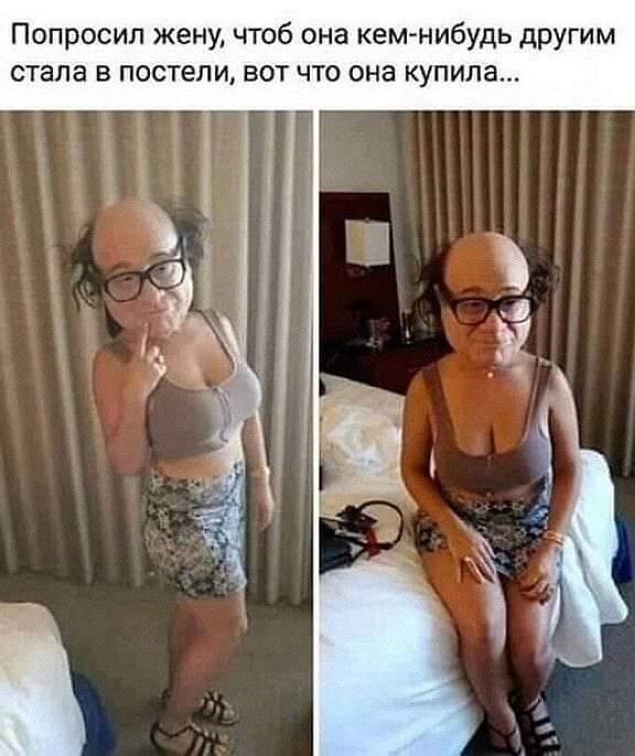 изображение_viber_2020-10-13_19-02-10.jpg