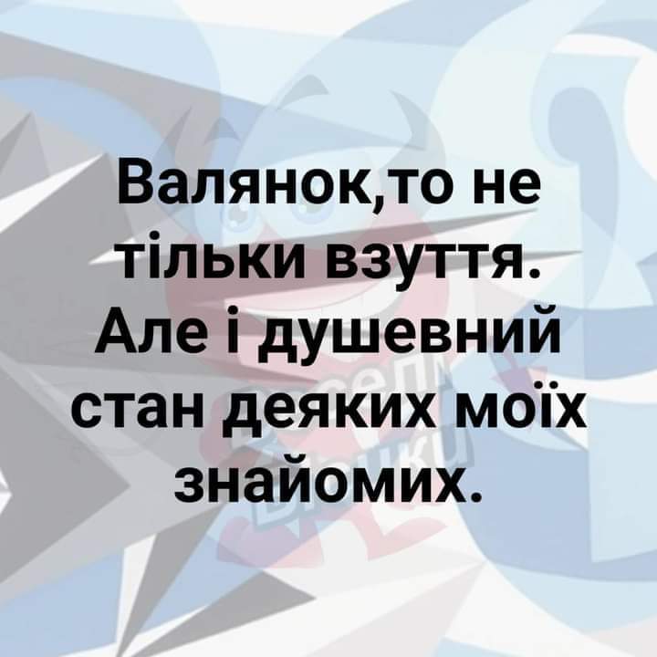 изображение_viber_2020-10-13_20-37-59.jpg