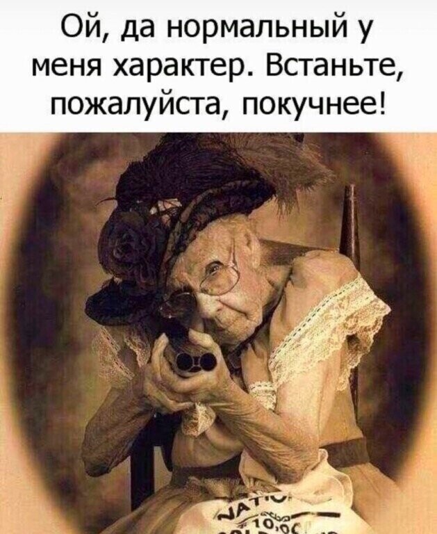изображение_viber_2020-10-17_19-41-57.jpg
