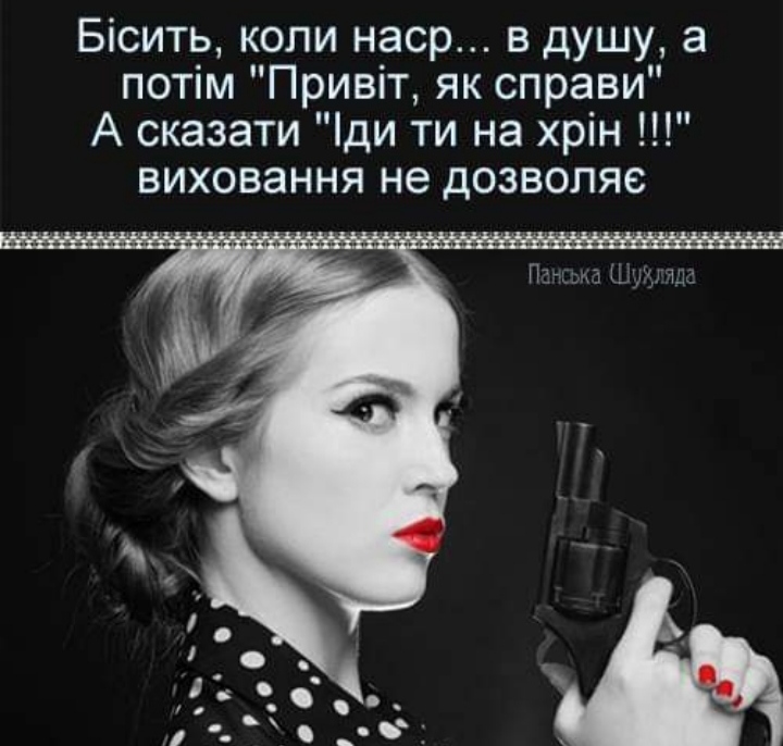 изображение_viber_2020-10-18_16-45-42.jpg