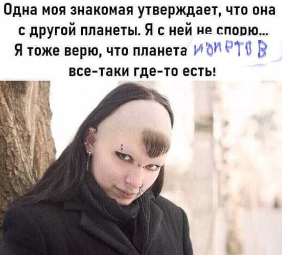 изображение_viber_2020-10-18_17-21-53.jpg