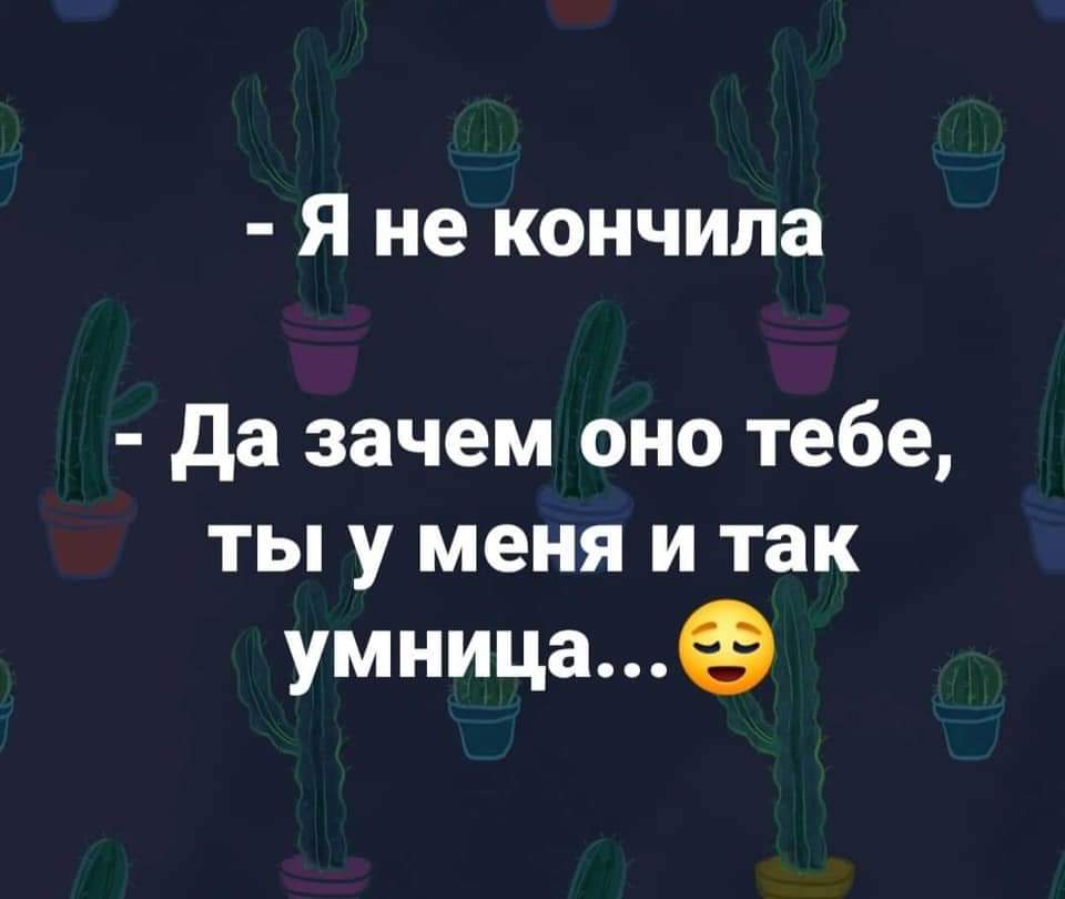 изображение_viber_2020-10-20_16-14-15.jpg