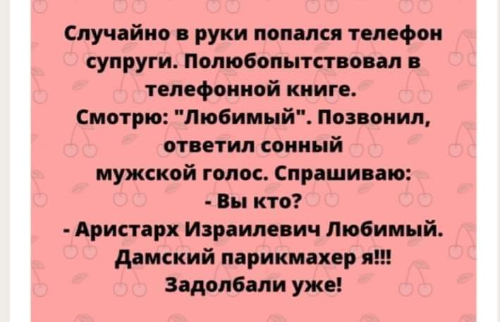 изображение_viber_2020-10-21_10-02-27.jpg