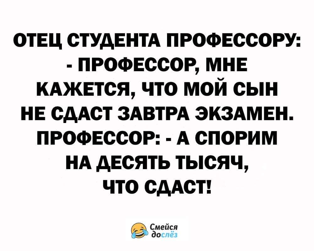 изображение_viber_2020-10-21_14-14-43.jpg