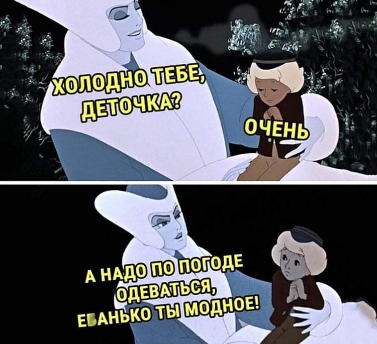 изображение_viber_2020-10-21_18-07-44.jpg
