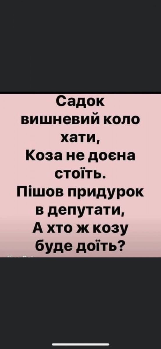 изображение_viber_2020-10-21_18-50-18.jpg