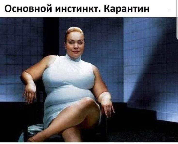 изображение_viber_2020-10-21_20-01-55.jpg