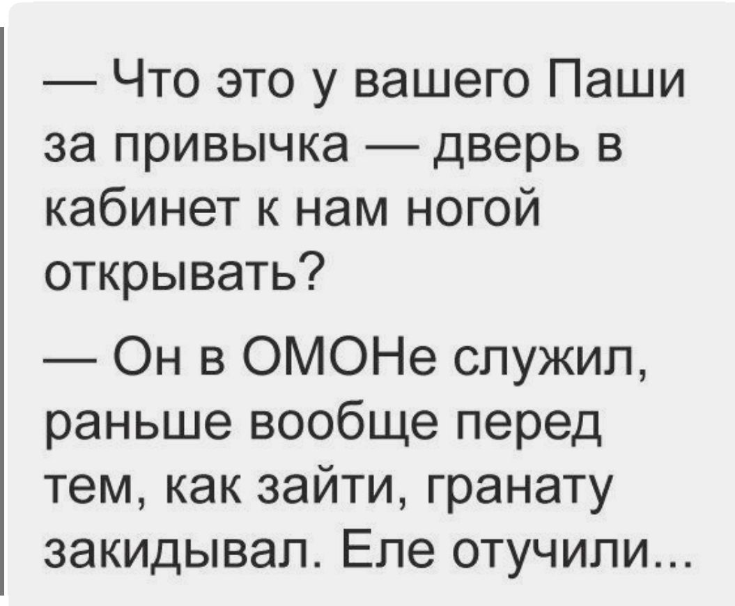 изображение_viber_2020-10-21_21-18-30.jpg