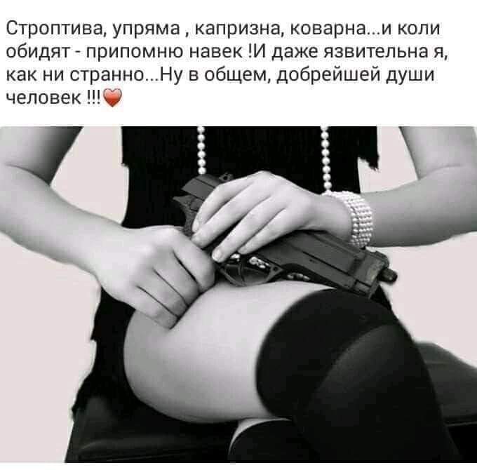 изображение_viber_2020-10-21_21-46-13.jpg