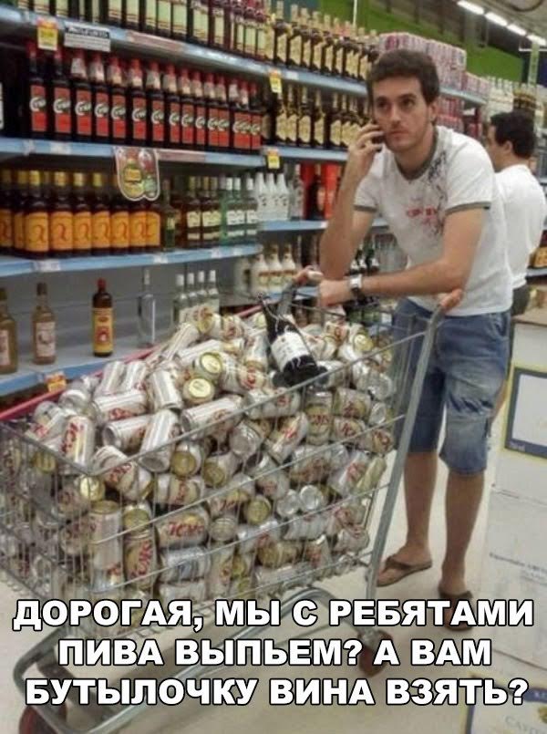 изображение_viber_2020-10-21_23-44-30.jpg