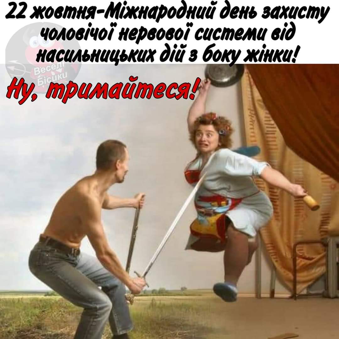 изображение_viber_2020-10-22_10-48-18.jpg