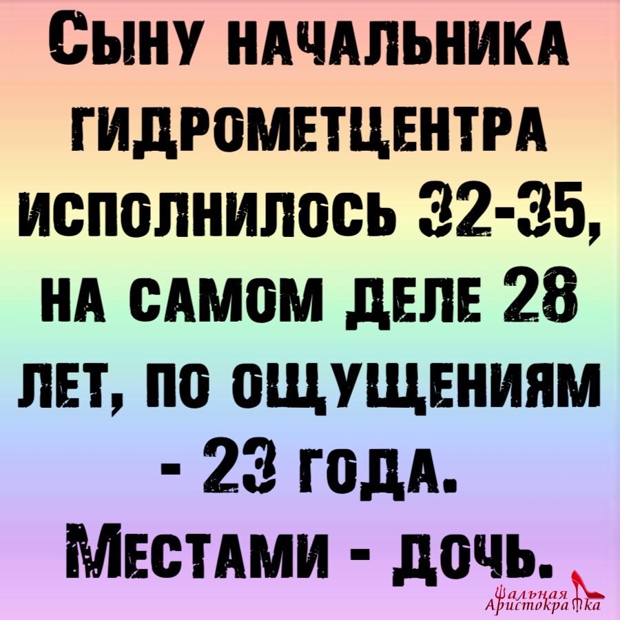 изображение_viber_2020-10-23_10-50-27.jpg