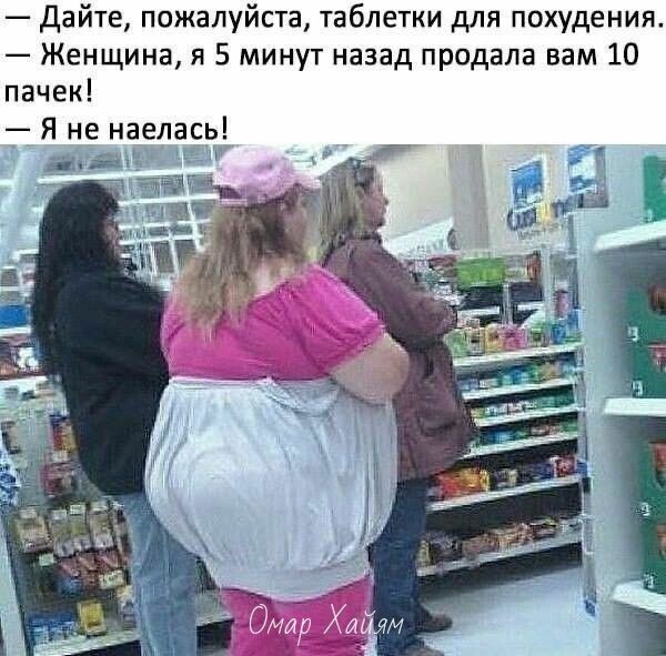 изображение_viber_2020-10-25_11-16-27.jpg