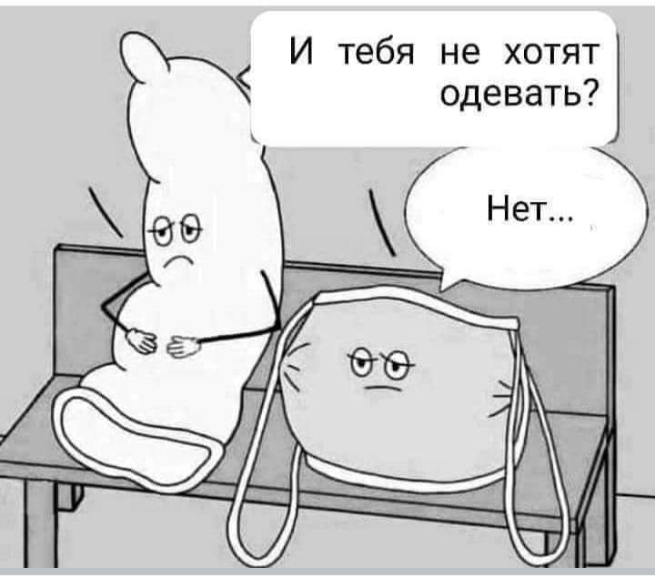 изображение_viber_2020-10-25_15-49-40.jpg
