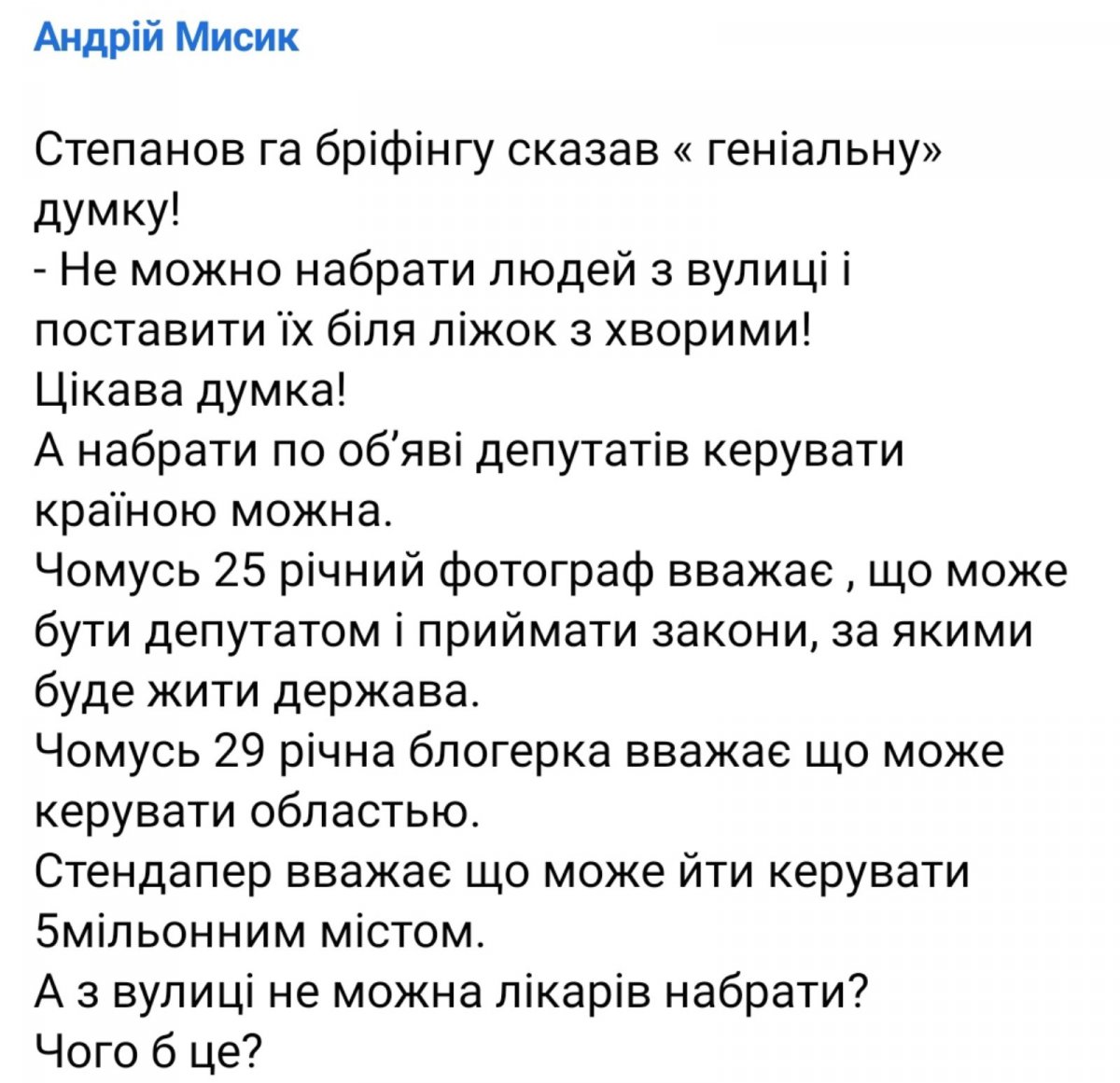 изображение_viber_2020-10-28_20-12-18.jpg