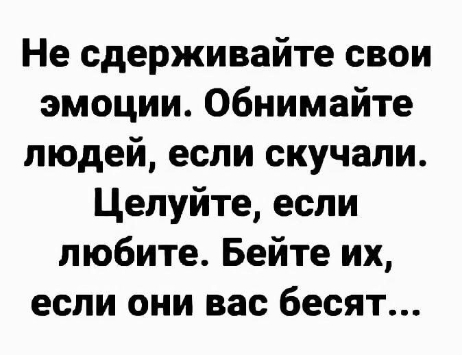 изображение_viber_2020-10-29_07-23-22.jpg