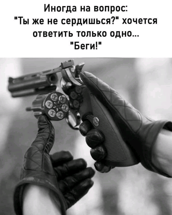 изображение_viber_2020-10-29_10-28-01.jpg