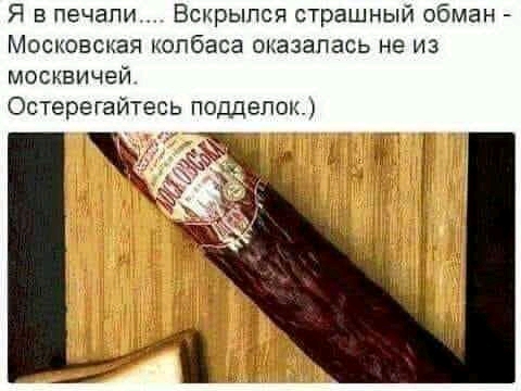 изображение_viber_2020-10-31_18-01-13.jpg