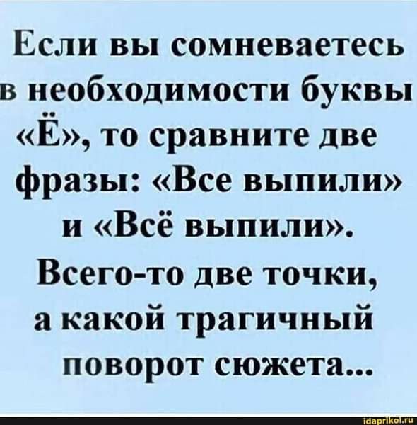 изображение_viber_2020-11-01_17-15-16.jpg