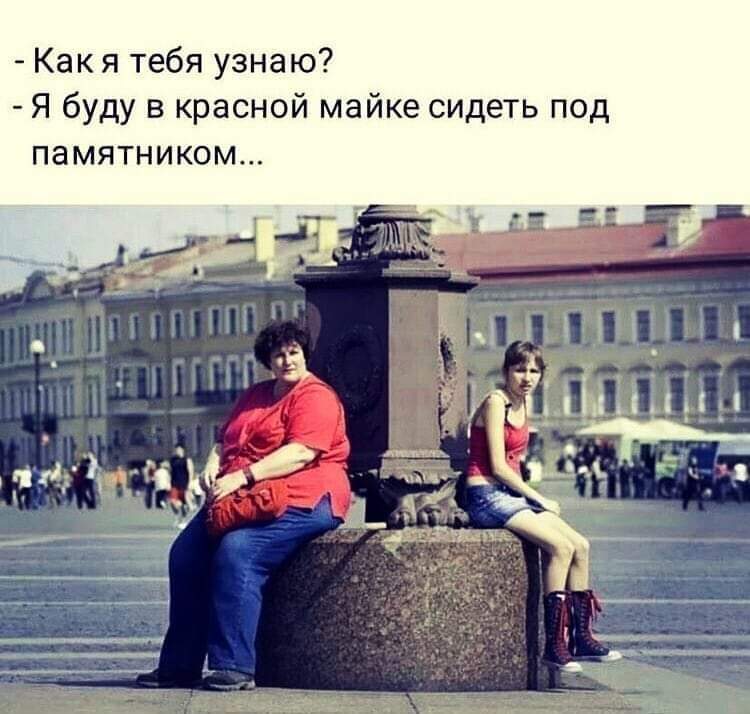 изображение_viber_2020-11-01_18-13-51.jpg