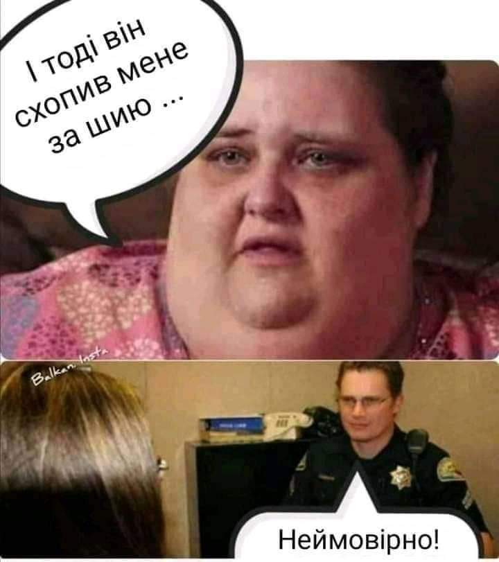 изображение_viber_2020-11-07_09-27-24.jpg