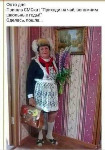 изображение_viber_2020-11-07_17-44-54.jpg