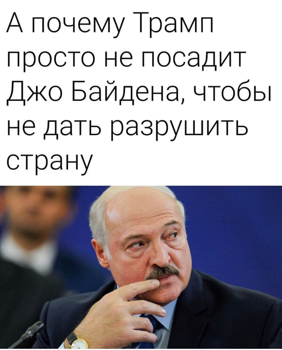 изображение_viber_2020-11-09_10-12-34.jpg