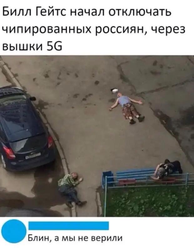 изображение_viber_2020-11-10_14-40-17.jpg